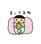 ほのぼのたろちゃん（個別スタンプ：7）