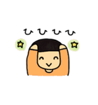 ほのぼのたろちゃん（個別スタンプ：13）