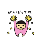 ほのぼのたろちゃん（個別スタンプ：19）
