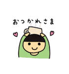 ほのぼのたろちゃん（個別スタンプ：20）