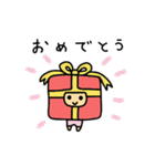 ほのぼのたろちゃん（個別スタンプ：26）