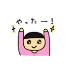 ほのぼのたろちゃん（個別スタンプ：27）