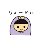 ほのぼのたろちゃん（個別スタンプ：28）