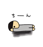 ほのぼのたろちゃん（個別スタンプ：30）