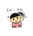 ほのぼのたろちゃん（個別スタンプ：37）
