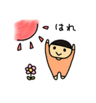 ほのぼのたろちゃん（個別スタンプ：38）