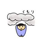 ほのぼのたろちゃん（個別スタンプ：39）