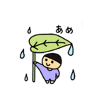 ほのぼのたろちゃん（個別スタンプ：40）