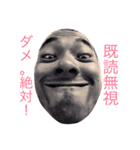 栄祐（個別スタンプ：1）