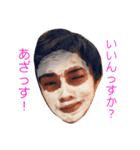 栄祐（個別スタンプ：6）