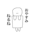 なんだろう？（個別スタンプ：20）