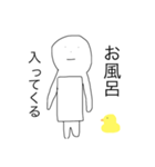 なんだろう？（個別スタンプ：22）