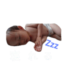 俺、はるぴち（個別スタンプ：2）