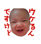 俺、はるぴち（個別スタンプ：9）