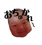 俺、はるぴち（個別スタンプ：12）