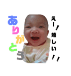 俺、はるぴち（個別スタンプ：16）
