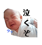 俺、はるぴち（個別スタンプ：23）