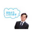 うらたの一言である（個別スタンプ：3）