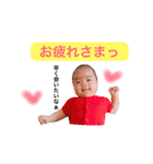 陵太郎と愉快な仲間たち（個別スタンプ：15）