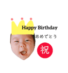陵太郎と愉快な仲間たち（個別スタンプ：28）
