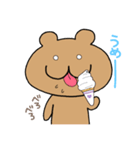 普通のくまちゃん／夏（個別スタンプ：4）