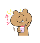 普通のくまちゃん／夏（個別スタンプ：5）