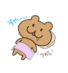普通のくまちゃん／夏（個別スタンプ：16）
