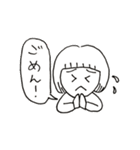 とてつもなく使いやすいスタンプ（個別スタンプ：2）