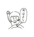 とてつもなく使いやすいスタンプ（個別スタンプ：3）