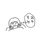 とてつもなく使いやすいスタンプ（個別スタンプ：4）
