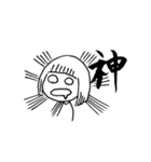とてつもなく使いやすいスタンプ（個別スタンプ：9）