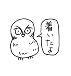 とてつもなく使いやすいスタンプ（個別スタンプ：12）