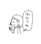 とてつもなく使いやすいスタンプ（個別スタンプ：14）