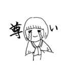とてつもなく使いやすいスタンプ（個別スタンプ：15）