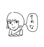 とてつもなく使いやすいスタンプ（個別スタンプ：17）