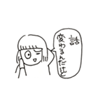 とてつもなく使いやすいスタンプ（個別スタンプ：18）