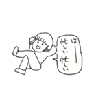 とてつもなく使いやすいスタンプ（個別スタンプ：22）