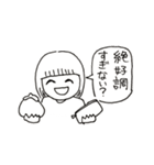 とてつもなく使いやすいスタンプ（個別スタンプ：23）