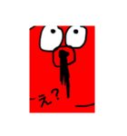 あーるし（個別スタンプ：6）