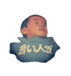 のんびりノビー（個別スタンプ：1）