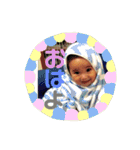 りんころあんころ（個別スタンプ：2）
