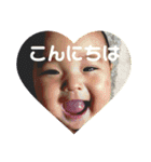 りんころあんころ（個別スタンプ：3）