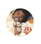 りんころあんころ（個別スタンプ：5）