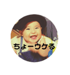 りんころあんころ（個別スタンプ：13）