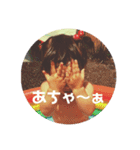 りんころあんころ（個別スタンプ：23）