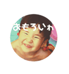 りんころあんころ（個別スタンプ：24）