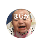 りんころあんころ（個別スタンプ：25）