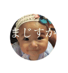 りんころあんころ（個別スタンプ：30）