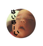 りんころあんころ（個別スタンプ：33）