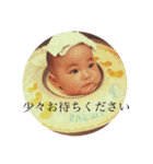 りんころあんころ（個別スタンプ：40）